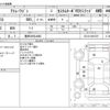 daihatsu atrai-wagon 2013 CFJ1814053 image 3
