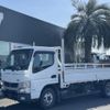 nissan atlas 2016 CFJ0914485 image 1