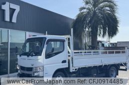 nissan atlas 2016 CFJ0914485