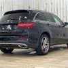 mercedes-benz glc-class 2017 -MERCEDES-BENZ--Benz GLC DBA-253942C--WDC2539422F314134---MERCEDES-BENZ--Benz GLC DBA-253942C--WDC2539422F314134- image 16