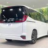 toyota noah 2023 -TOYOTA--Noah 6BA-MZRA90W--MZRA90-0073696---TOYOTA--Noah 6BA-MZRA90W--MZRA90-0073696- image 17