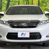toyota harrier 2015 -TOYOTA--Harrier DBA-ZSU60W--ZSU60-0046051---TOYOTA--Harrier DBA-ZSU60W--ZSU60-0046051- image 13