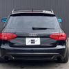 audi a4 2009 -AUDI--Audi A4 ABA-8KCDNF--WAUZZZ8K4AA068947---AUDI--Audi A4 ABA-8KCDNF--WAUZZZ8K4AA068947- image 5