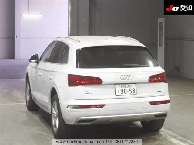 audi q5 2020 CFJ1722837 image 2