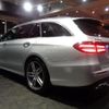 mercedes-benz e-class-station-wagon 2017 -MERCEDES-BENZ--Benz E Class Wagon 213245C--WDD2132452A150561---MERCEDES-BENZ--Benz E Class Wagon 213245C--WDD2132452A150561- image 40