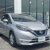 nissan note 2018 -NISSAN--Note DAA-HE12--HE12-167540---NISSAN--Note DAA-HE12--HE12-167540- image 1