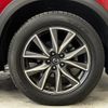 mazda cx-5 2018 -MAZDA--CX-5 3DA-KF2P--KF2P-200398---MAZDA--CX-5 3DA-KF2P--KF2P-200398- image 14
