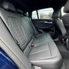 bmw x4 2022 CFJ0316079 image 7