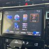toyota harrier 2014 -TOYOTA--Harrier DAA-AVU65W--AVU65-0016017---TOYOTA--Harrier DAA-AVU65W--AVU65-0016017- image 18