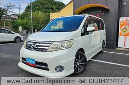 nissan serena 2010 -NISSAN 【島根 300ﾏ1257】--Serena CC25--362352---NISSAN 【島根 300ﾏ1257】--Serena CC25--362352-