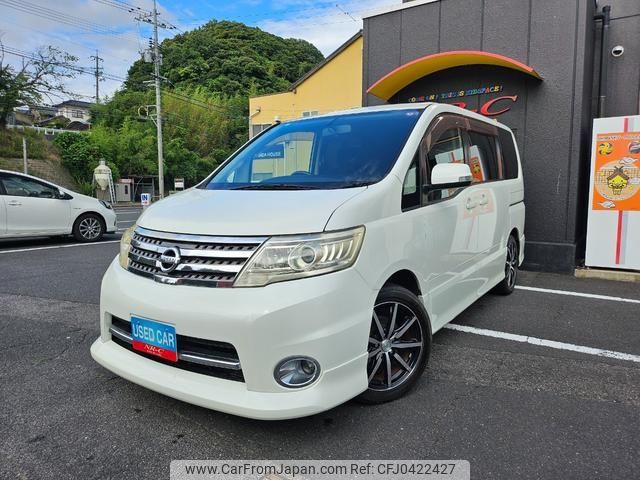 nissan serena 2010 -NISSAN 【島根 300ﾏ1257】--Serena CC25--362352---NISSAN 【島根 300ﾏ1257】--Serena CC25--362352- image 1