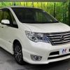 nissan serena 2015 -NISSAN--Serena DAA-HFC26--HFC26-264275---NISSAN--Serena DAA-HFC26--HFC26-264275- image 18