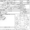 honda freed-spike 2011 CFJ1629674 image 3