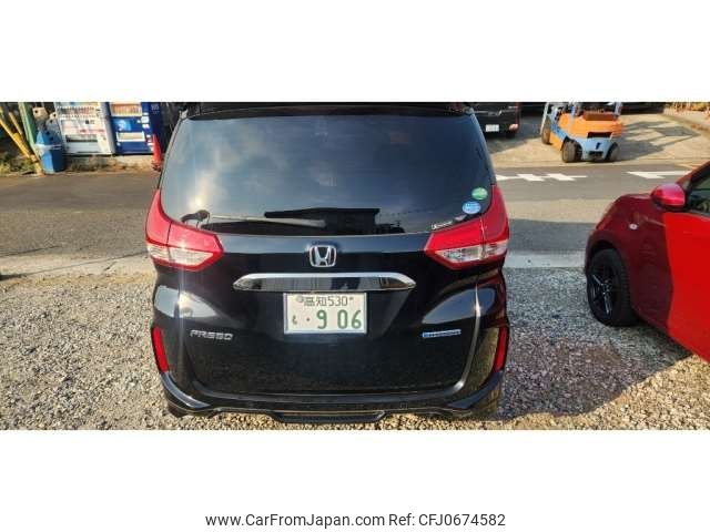 honda freed 2020 -HONDA 【高知 530ﾓ 906】--Freed 6AA-GB7--GB7-3119242---HONDA 【高知 530ﾓ 906】--Freed 6AA-GB7--GB7-3119242- image 2