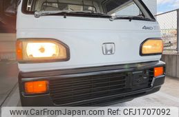 honda acty-truck 1992 CFJ1707092