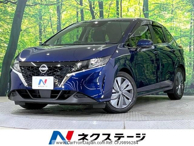 nissan note 2022 -NISSAN--Note 6AA-E13--E13-069535---NISSAN--Note 6AA-E13--E13-069535- image 1