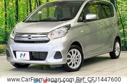 nissan dayz 2018 quick_quick_B21W_B21W-0618828