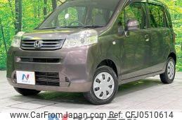 honda life 2011 -HONDA--Life DBA-JC1--JC1-1237339---HONDA--Life DBA-JC1--JC1-1237339-