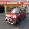 daihatsu cast 2018 -DAIHATSU--Cast DBA-LA250S--LA250S-0146895---DAIHATSU--Cast DBA-LA250S--LA250S-0146895- image 5