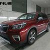 subaru forester 2019 CFJ1571066 image 1