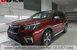 subaru forester 2019 CFJ1571066