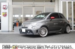 fiat fiat-others 2021 CFJ1798105