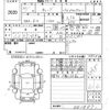 nissan cube 2009 CFJ1698484 image 3