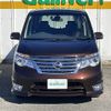 nissan serena 2016 -NISSAN--Serena DAA-HFC26--HFC26-310194---NISSAN--Serena DAA-HFC26--HFC26-310194- image 8