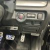 subaru forester 2013 -SUBARU--Forester DBA-SJG--SJG-009448---SUBARU--Forester DBA-SJG--SJG-009448- image 18