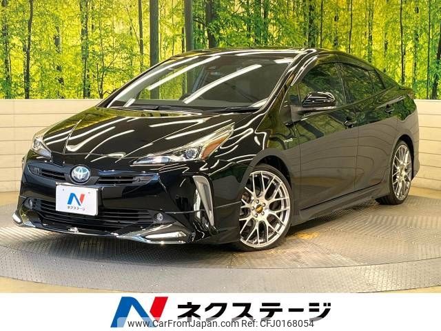 toyota prius 2019 -TOYOTA--Prius DAA-ZVW51--ZVW51-6141820---TOYOTA--Prius DAA-ZVW51--ZVW51-6141820- image 1