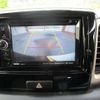 suzuki spacia 2014 -SUZUKI 【三河 581ﾁ3473】--Spacia DBA-MK32S--MK32S-551725---SUZUKI 【三河 581ﾁ3473】--Spacia DBA-MK32S--MK32S-551725- image 6