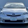 toyota prius-α 2011 -TOYOTA--Prius α DAA-ZVW41W--ZVW41-3021673---TOYOTA--Prius α DAA-ZVW41W--ZVW41-3021673- image 4