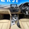 bmw 4-series 2015 -BMW--BMW 4 Series DBA-4A20--WBA4A12020GK07057---BMW--BMW 4 Series DBA-4A20--WBA4A12020GK07057- image 2