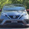 nissan note 2019 -NISSAN--Note DAA-HE12--HE12-265667---NISSAN--Note DAA-HE12--HE12-265667- image 16