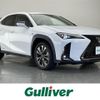 lexus ux 2021 CFJ1662416 image 1
