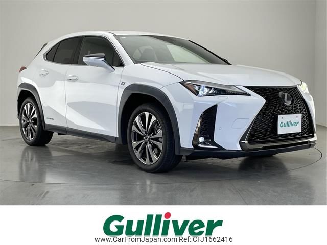 lexus ux 2021 CFJ1662416 image 1