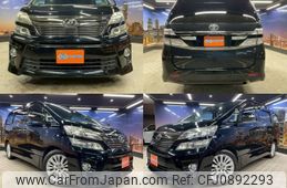 toyota vellfire 2012 quick_quick_DBA-ANH20W_ANH20-8205689