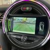 mini mini-others 2018 CFJ1233129 image 18