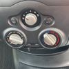 nissan note 2018 -NISSAN--Note DBA-E12--E12-585531---NISSAN--Note DBA-E12--E12-585531- image 15