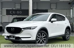 mazda cx-5 2020 quick_quick_6BA-KFEP_KFEP-402269