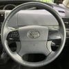 toyota estima 2015 -TOYOTA--Estima DBA-ACR55W--ACR55-7026368---TOYOTA--Estima DBA-ACR55W--ACR55-7026368- image 13