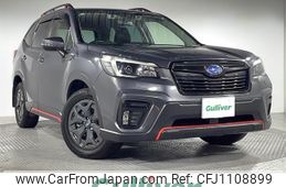 subaru forester 2021 -SUBARU--Forester 5AA-SKE--SKE-057426---SUBARU--Forester 5AA-SKE--SKE-057426-