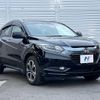 honda vezel 2014 -HONDA--VEZEL DAA-RU3--RU3-1007206---HONDA--VEZEL DAA-RU3--RU3-1007206- image 18