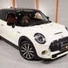mini mini-others 2020 quick_quick_XR20M_WMWXR520702M45500 image 19