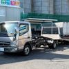 mitsubishi-fuso canter 2008 CFJ1608190 image 1