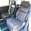 nissan elgrand 2010 TE2088 image 10