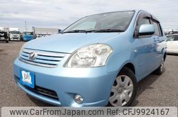 toyota raum 2007 REALMOTOR_N2024060177A-10