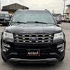 ford explorer 2016 CFJ1836054 image 17