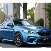 bmw m2 2018 CFJ1806290 image 1