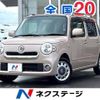 daihatsu mira-cocoa 2016 -DAIHATSU--Mira Cocoa DBA-L675S--L675S-0216601---DAIHATSU--Mira Cocoa DBA-L675S--L675S-0216601- image 1